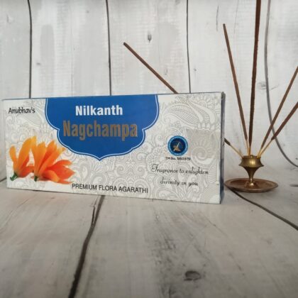 Anubhav Naag Champa Incense Sticks - 250g