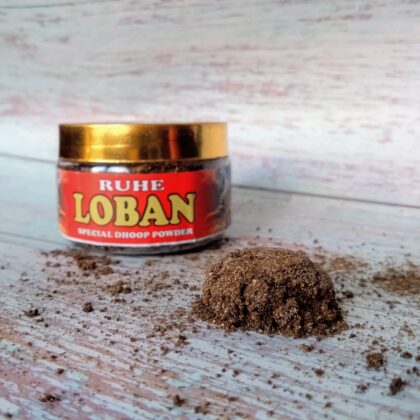 Ruhe Loban - Pure Benzoin Resin Powder - 50g